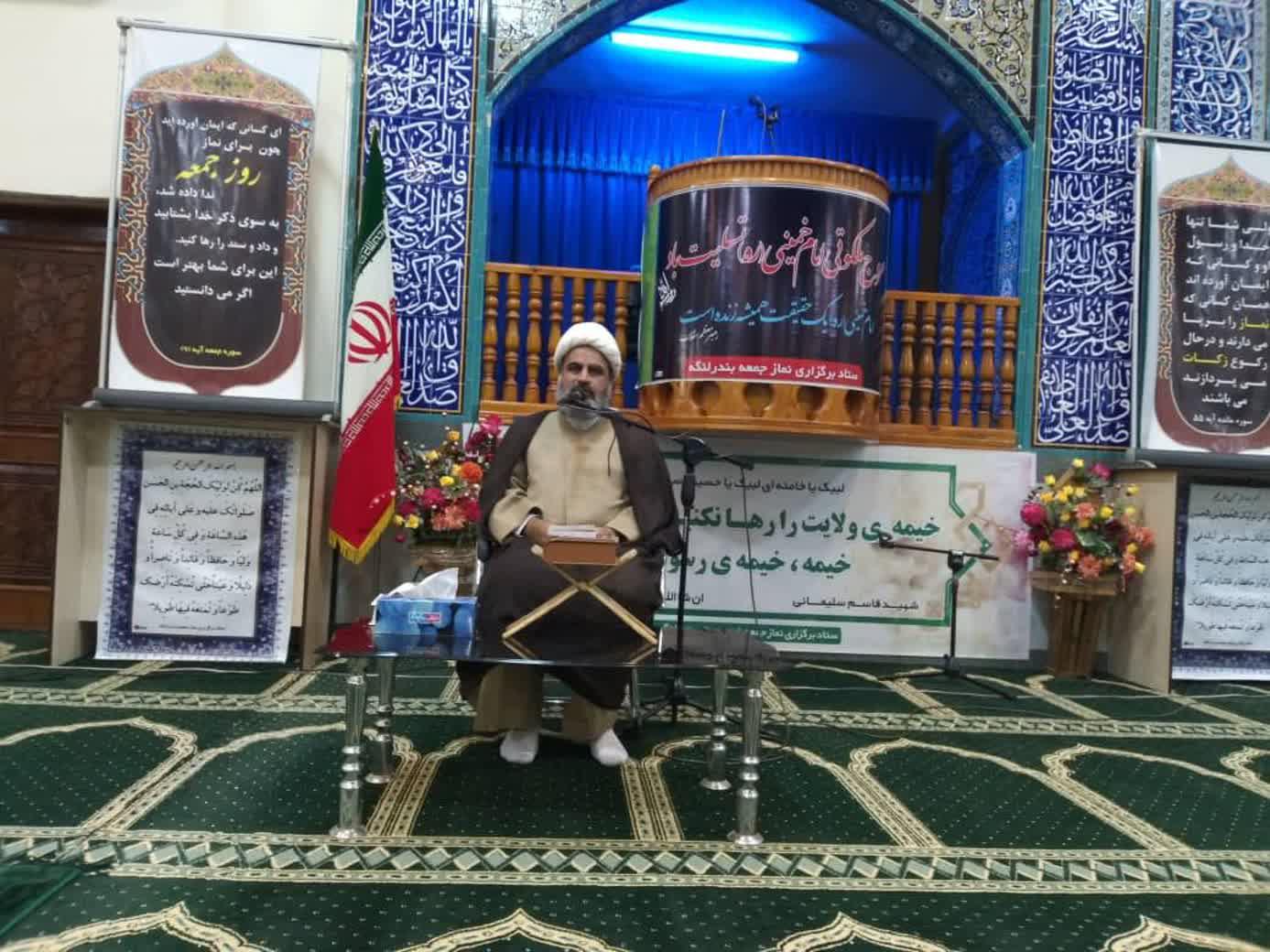 امام خمینی(ره)؛ عبد صالح خدا که فقط برای خدا حرکت می کرد