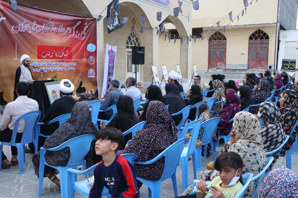 تجمع بزرگ رهروان زینبی در بندرعباس برگزار شد