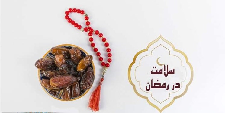 کدام بیماران می‌توانند روزه بگیرند؟