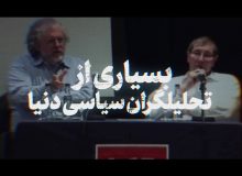 ویدیو: آمریکا ذره ذره آب می‌شود